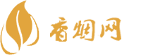 台湾免税店有阿里山香烟买吗